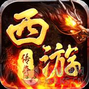 我们的传奇顶赞版 我们的传奇顶赞版