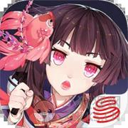 阴阳师修罗猎戏