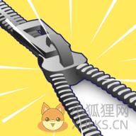 拉链快跑 拉链快跑
