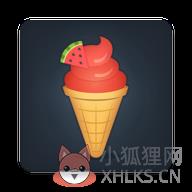 魔术冰激凌
