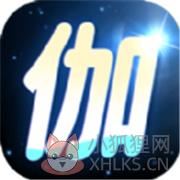 异界伽罗之无限转生 异界伽罗之无限转生
