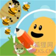 蠢蠢的绘画2 蠢蠢的绘画2