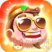 消消富翁 消消富翁