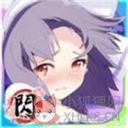 闪爆神乐少女回战序曲