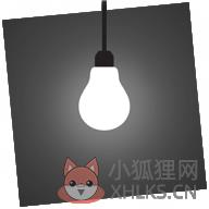 有时候你会死