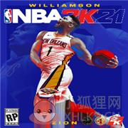美职篮2k21