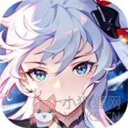 依露希尔星晓国际服