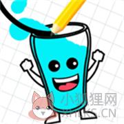 画线脑洞达人 画线脑洞达人