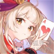 斗牌魂手 斗牌魂手