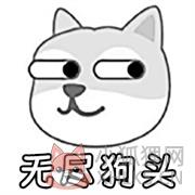 街区格斗王者