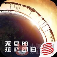 无尽的拉格朗日安卓版 无尽的拉格朗日安卓版