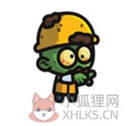 小队竞技场 小队竞技场