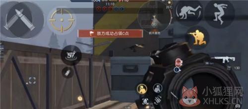 黎明觉醒官方正版