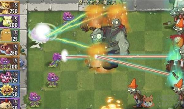 植物大战僵尸2六一版