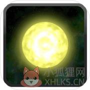 太阳星系