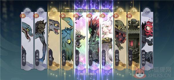 4399斗诡