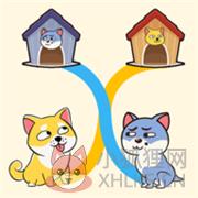 狗狗冲刺画线 狗狗冲刺画线