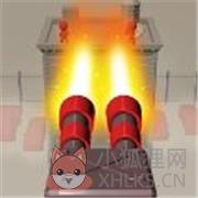 基地轰炸机 基地轰炸机