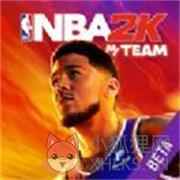 nba2k23