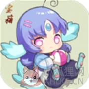 转生打怪开宝箱