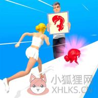失落的公主