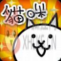 猫咪大战争最新版猫罐头+扭蛋2021 v12.1.2