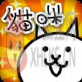 猫咪大战争9999999罐头版2021全角色 v12.1.2