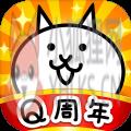 猫咪大战争11.0.0无限罐头最新版最新版下载 v12.1.2