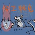 保卫粮仓游戏官方版 v1.00.16 保卫粮仓游戏官方版 v1.00.16