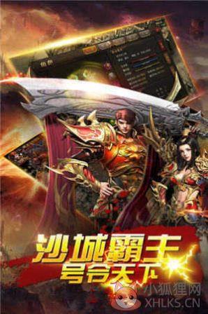 黑暗光年满赞版手游官方最新版图片1