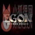 egon手游官方中文版（egon inferna bellum） v0.0.24运营中