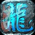 嗜血复古手游官方最新版 v1.0运营中 嗜血复古手游官方最新版 v1.0运营中