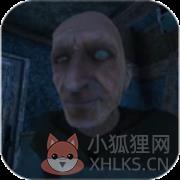 隔壁王爷爷 隔壁王爷爷