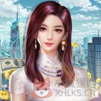 商战荣誉 商战荣誉