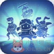 吃鸡小队 吃鸡小队