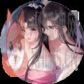 这个竹马有点甜 这个竹马有点甜