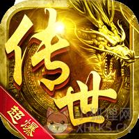 苍穹传世