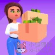 闲置市场3D