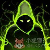 无名起源 无名起源