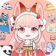 樱花魔法公主换装