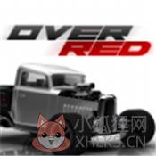 超常比赛 超常比赛