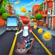 狂热酷跑