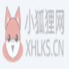 玩具熊终极定制夜