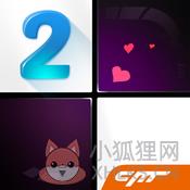 钢琴块