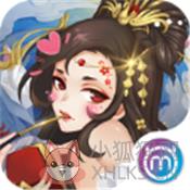 寻仙绘卷 寻仙绘卷