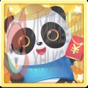 疯狂农乐园 疯狂农乐园