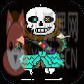 lastbreathsans