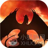 魔龙世界 魔龙世界