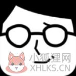 别看我 别看我
