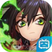 大王不高兴 大王不高兴